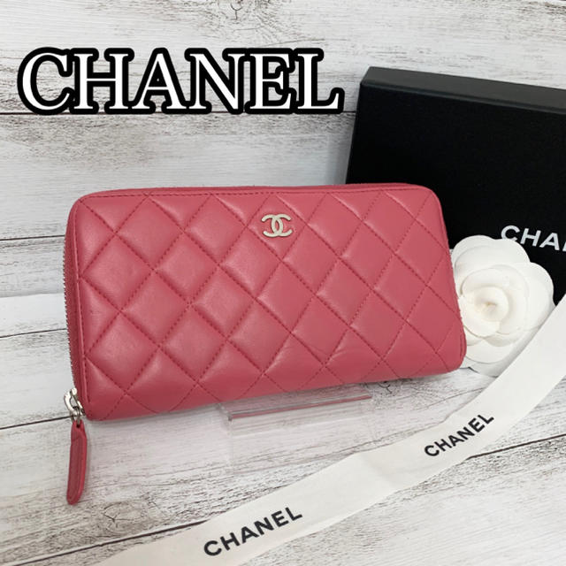 素敵な CHANEL シャネル✨マトラッセ✨ラウンドファスナー✨長財布 ...