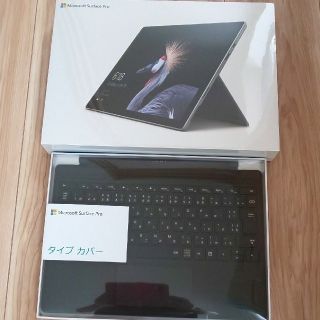 マイクロソフト(Microsoft)の※※※新品未使用※※※microsoft surface pro+キーボード(ノートPC)