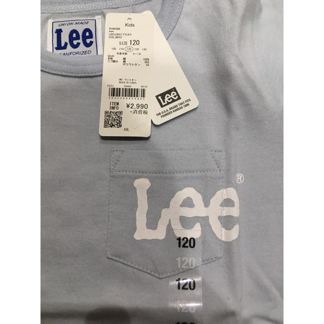 Lee(リー)のLEE  Tシャツ　女の子　120 キッズ/ベビー/マタニティのキッズ服女の子用(90cm~)(Tシャツ/カットソー)の商品写真