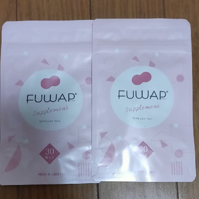 フワップ　FUWAP  ふわっぷ　2袋