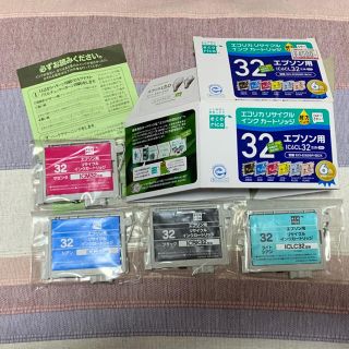 エプソン(EPSON)のエプソン用　IC6CL32 インク4点セット(PC周辺機器)