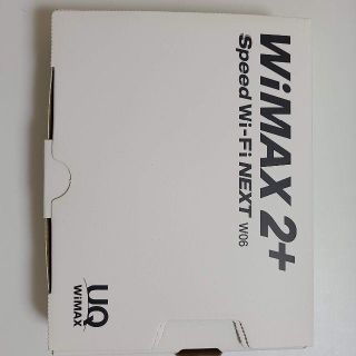 W06 WiMAX モバイルルーター kazuya様専用(その他)