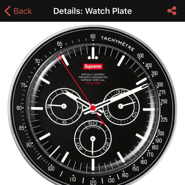 supreme  Watch Plate