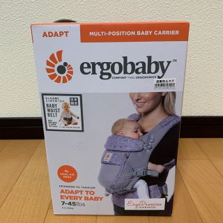 エルゴベビー(Ergobaby)のエルゴベビー 抱っこ紐 アダプト　クールエア　ピンクデジカモ(抱っこひも/おんぶひも)