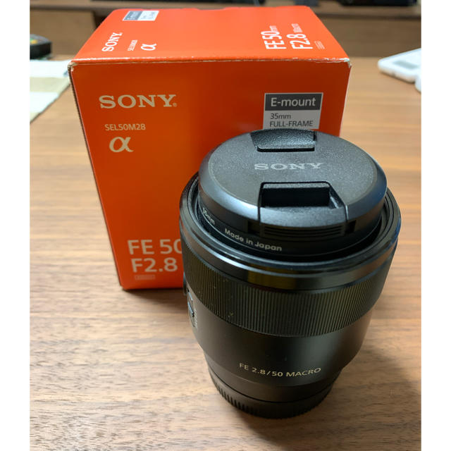 SONY マクロレンズ FE50 F2.8 美品