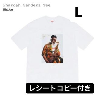 シュプリーム(Supreme)のsupreme pharoah sanders  tee white(Tシャツ/カットソー(半袖/袖なし))