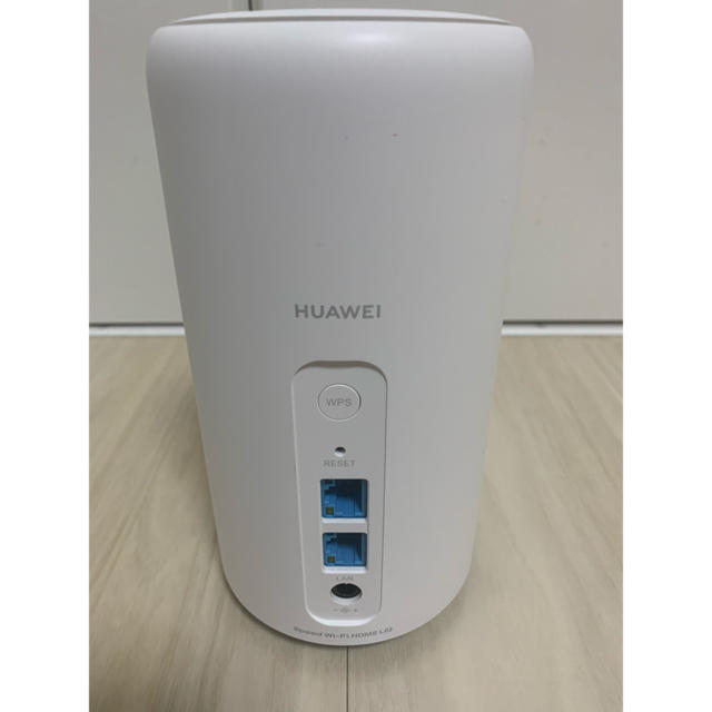 UQ WiMAX ホームルーター Speed Wi-Fi HOME LO2