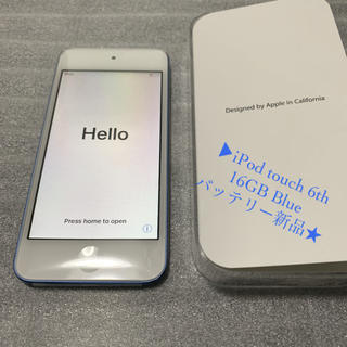 アイポッドタッチ(iPod touch)の[美品] iPod touch (第6世代) 16GB ブルー(ポータブルプレーヤー)