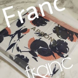 フランフラン(Francfranc)のFrancfranc エプロン シルエ フルエプロン ピンク  フランフラン(収納/キッチン雑貨)