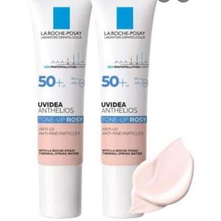 ラロッシュポゼ(LA ROCHE-POSAY)の2個セット　ラ ロッシュ ポゼ UVイデア XL プロテクショントーンアップ(乳液/ミルク)