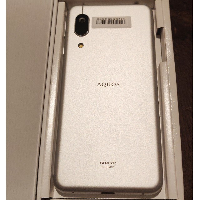 AQUOS sense3 lite SH-RM12 シルバーホワイトの通販 by おにくちゃん's shop｜ラクマ