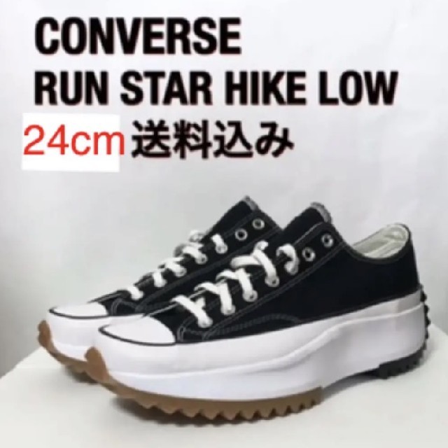 CONVERSE(コンバース)の【新品】converse Run Star Hike ブラック US6 24cm メンズの靴/シューズ(スニーカー)の商品写真