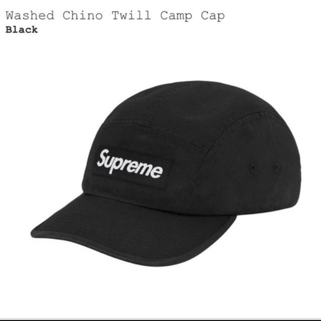 Washed Chino Twill Camp Cap シュプリーム　帽子Black状態