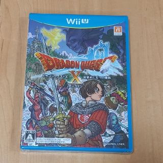 ウィーユー(Wii U)のドラゴンクエストX 目覚めし五つの種族 オンライン(家庭用ゲームソフト)