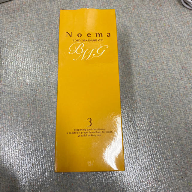 NOEMA BODY MASSAGE GEL