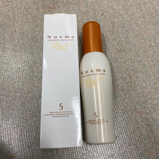 NOEMA DÉCOLLETÉ & BUST LOTION 2本