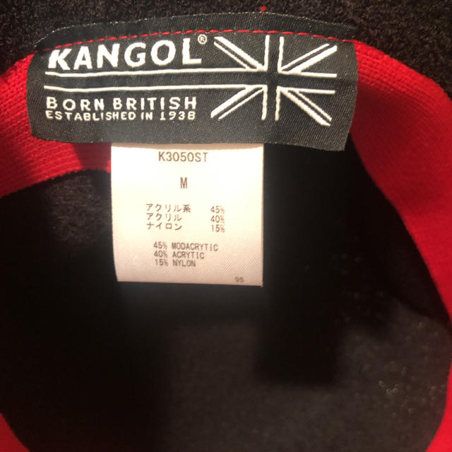 KANGOL(カンゴール)のカンゴール　バルミャーダ　バケットハット　ハット　Kangol メンズの帽子(ハット)の商品写真