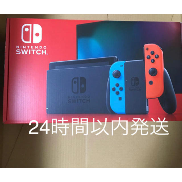 任天堂(ニンテンドウ)の【新品未開封】Nintendo Switch エンタメ/ホビーのゲームソフト/ゲーム機本体(家庭用ゲーム機本体)の商品写真