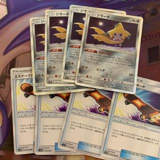 ポケモン(ポケモン)のジラーチ5エスケープボード3枚ずつ(シングルカード)