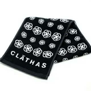 クレイサス(CLATHAS)の新品未使用■クレイサス■CLATHAS■カメリア マフラータオル(タオル/バス用品)