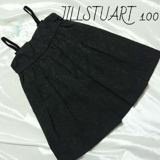 ジルスチュアートニューヨーク(JILLSTUART NEWYORK)のNo.286【100】未使用 ジルスチュアート ワンピース(ワンピース)