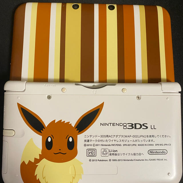 偽トロ 偽トロキャプチャ 偽トロ3ds キャプチャー3ds 配信 イーブイ限定品