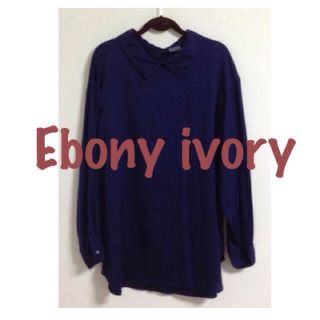 エボニーアイボリー(Ebonyivory)のEvony ivory♡着画あり(シャツ/ブラウス(長袖/七分))