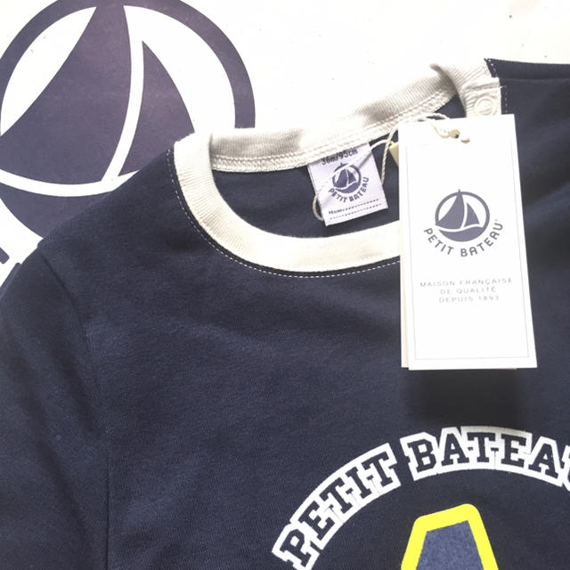 PETIT BATEAU(プチバトー)のあきこさま専用 キッズ/ベビー/マタニティのベビー服(~85cm)(Ｔシャツ)の商品写真