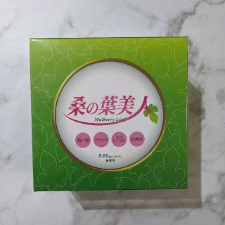 ディーエイチシー(DHC)の桑の葉美人 3g×50袋(青汁/ケール加工食品)