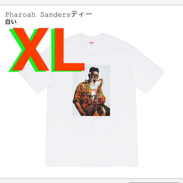 Supreme(シュプリーム)のSUPREME Pharoah Sanders Tee XL 白 メンズのトップス(Tシャツ/カットソー(半袖/袖なし))の商品写真