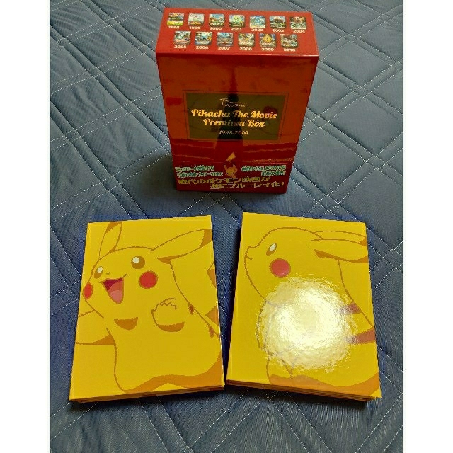 PIKACHU　THE　MOVIE　PREMIUM　BOX　1998-2010 1