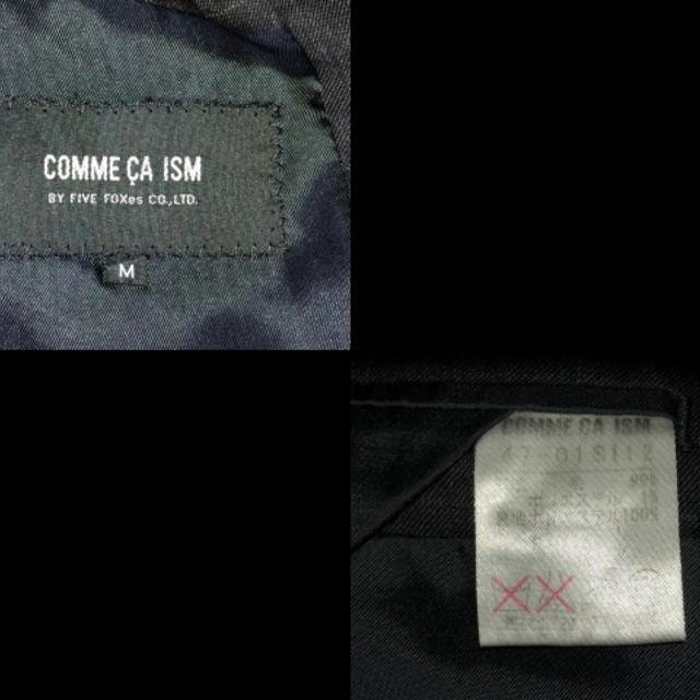 COMME CA ISM(コムサイズム)のコムサイズム シングルスーツ サイズM メンズのスーツ(セットアップ)の商品写真
