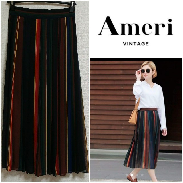 Ameri VINTAGE　アメリヴィンテージ　ロングスカート