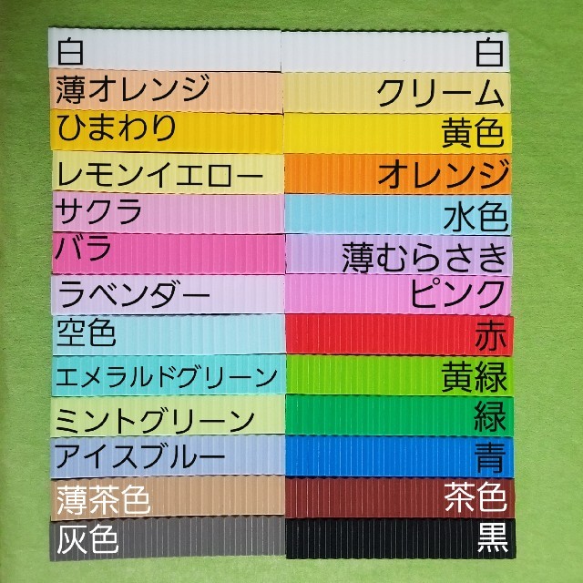 Bandai オリケシ ケシゴムシート レモンイエロー 10本 専用素材の通販 By かべちゃん S Shop バンダイならラクマ