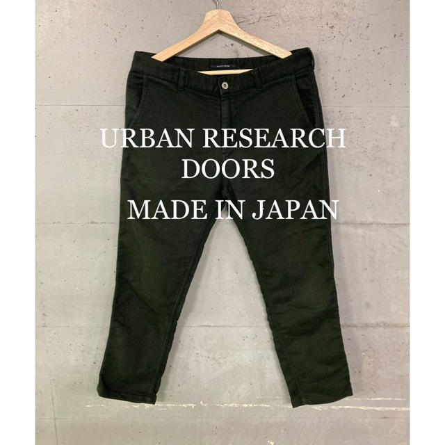 URBAN RESEARCH DOORS(アーバンリサーチドアーズ)のURBAN RESEARCH DOORS ジョグデニム！スウェットデニム！日本製 メンズのパンツ(その他)の商品写真