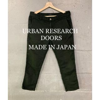 アーバンリサーチドアーズ(URBAN RESEARCH DOORS)のURBAN RESEARCH DOORS ジョグデニム！スウェットデニム！日本製(その他)