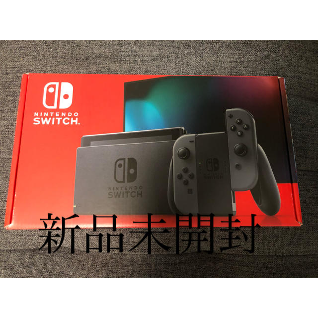 任天堂　スイッチ　グレー　Nintendo Switch 本体