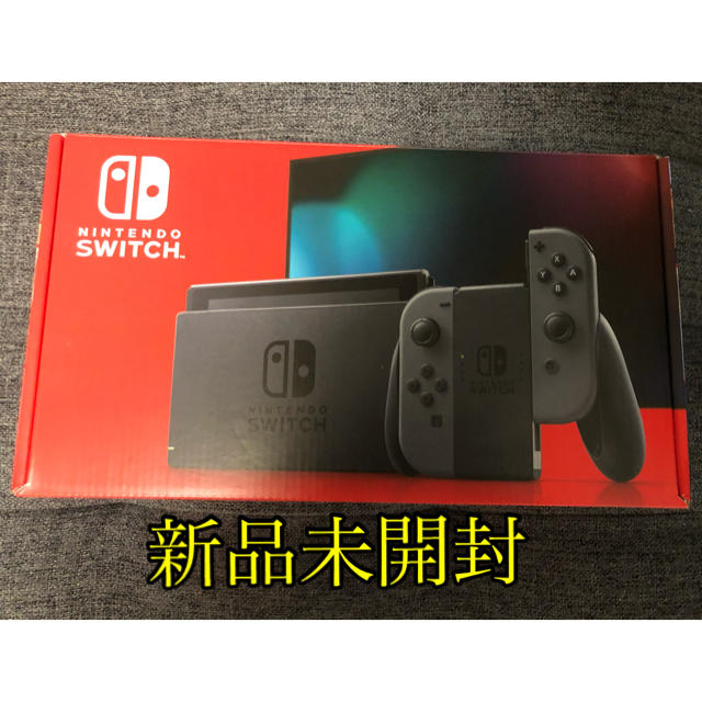 Nintendo Switch グレー　新品未開封