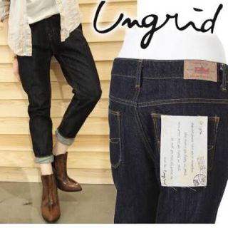 アングリッド(Ungrid)のアングリッドワンウォッシュサルエルデニム(デニム/ジーンズ)