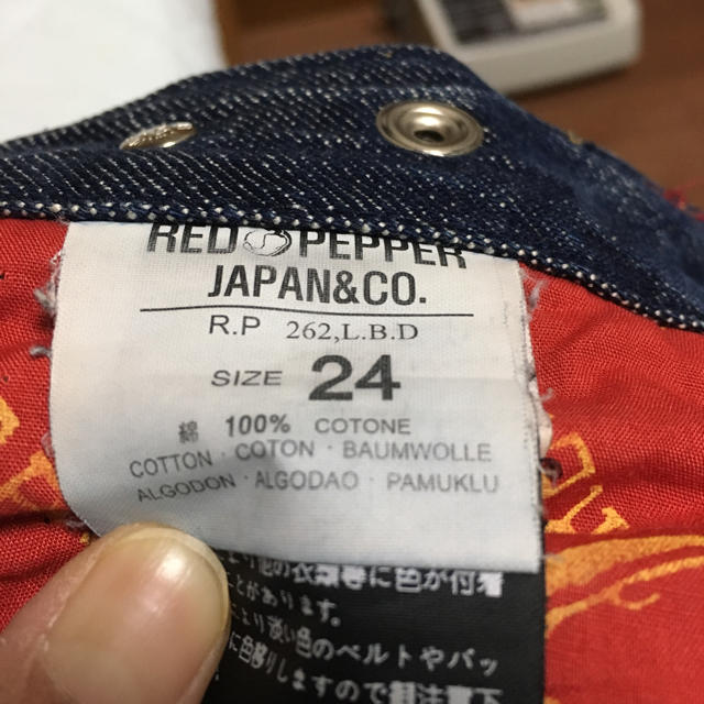 REDPEPPER(レッドペッパー)のレッドペッパーのデニムです！ レディースのパンツ(デニム/ジーンズ)の商品写真