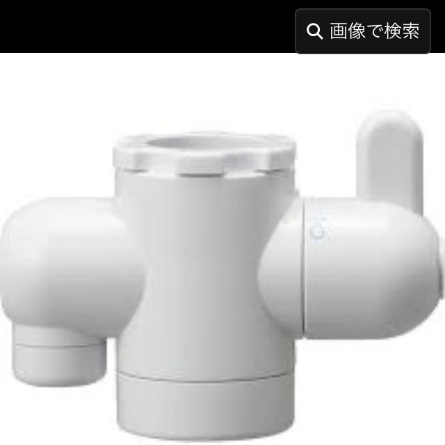 Amway - アムウェイ バルブ イースプリング 浄水器 接続 カートリッジ フィルターの通販 by shopping｜アムウェイならラクマ