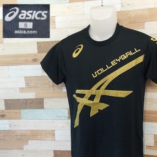 アシックス(asics)の【ASICS】 美品 アシックス バレーボール ブラック半袖Tシャツ サイズS(バレーボール)