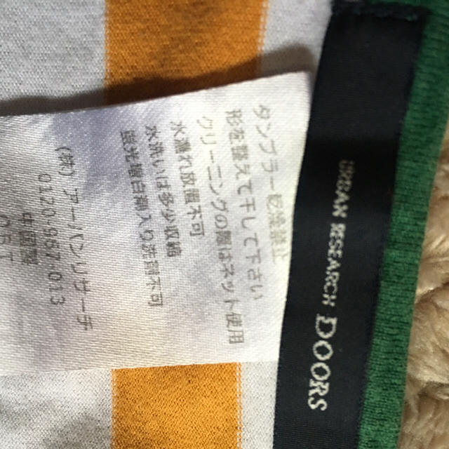 URBAN RESEARCH(アーバンリサーチ)のスカイ様専用 他の方は絶対購入しないで メンズのトップス(Tシャツ/カットソー(半袖/袖なし))の商品写真