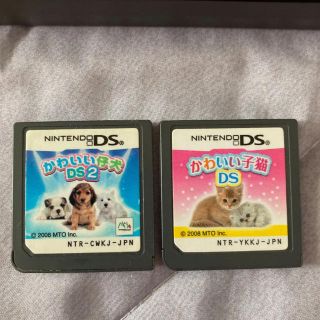 ニンテンドーDS(ニンテンドーDS)のかわいい仔犬DS 2とかわいい子猫DS 。(家庭用ゲームソフト)