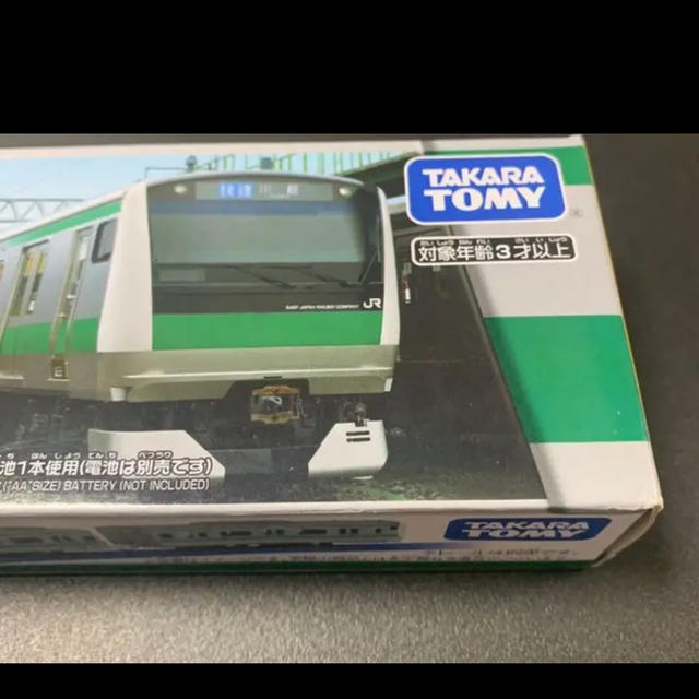Takara Tomy - 【新品未使用◎】プラレール 埼京線 鉄道博物館限定!の