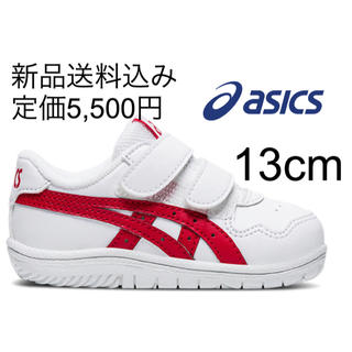 アシックス(asics)の【新品送料込】アシックス 13cm スニーカー JAPAN S TS キッズ(スニーカー)
