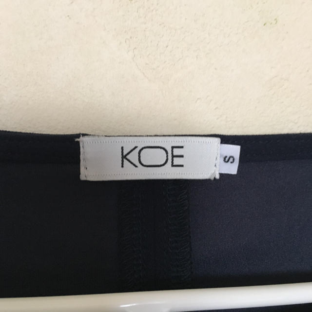 KOE  ネイビーカットソー 5分袖 フォーマルなどに☆ レディースのトップス(カットソー(長袖/七分))の商品写真