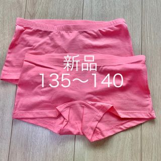 エイチアンドエム(H&M)のボクサーパンツ  134/140サイズ 8-10歳 ガールズ(下着)