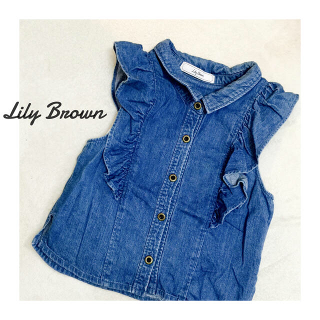 Lily Brown(リリーブラウン)のデニム♥︎フリルスリーブ レディースのトップス(Tシャツ(半袖/袖なし))の商品写真