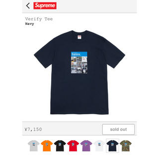 シュプリーム(Supreme)のsupreme  20FW verify tee(Tシャツ/カットソー(半袖/袖なし))